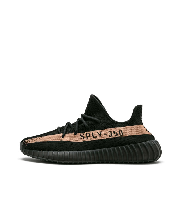 yeezy core black copper