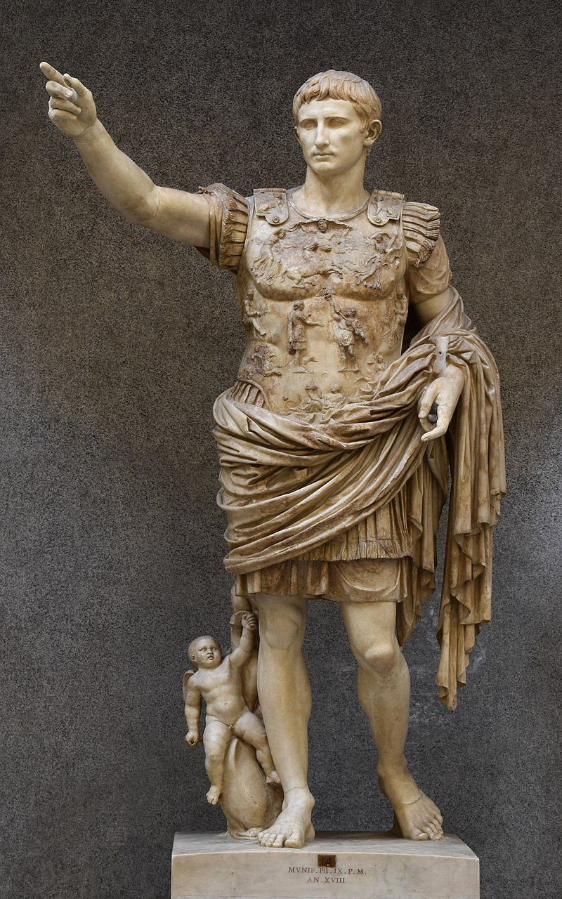 La statue colossale d'Auguste