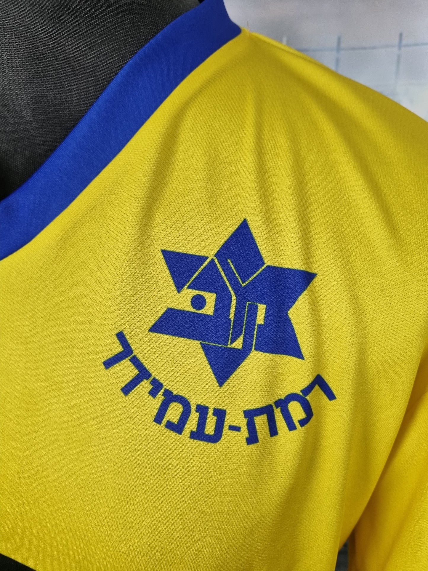 Maccabi Ramat Amidar 1984 Home Football Shirt Eli Tagar #7 Israel Jersey