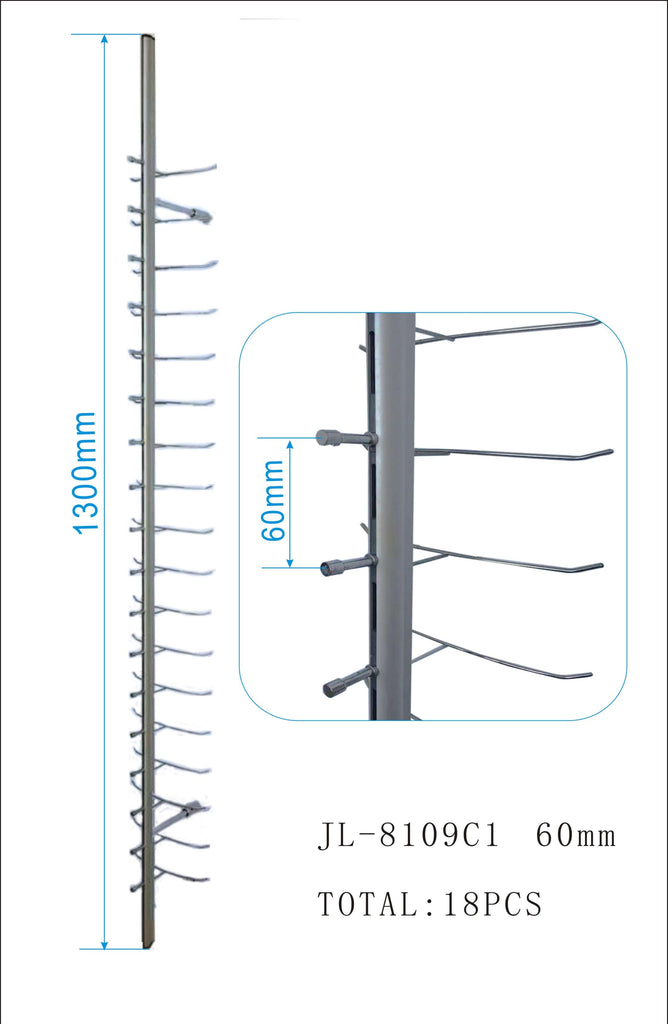 D8109C1 60MM