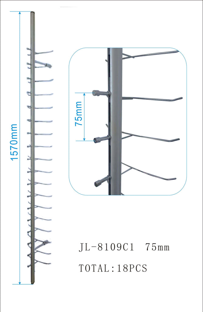 D8109C1  75MM