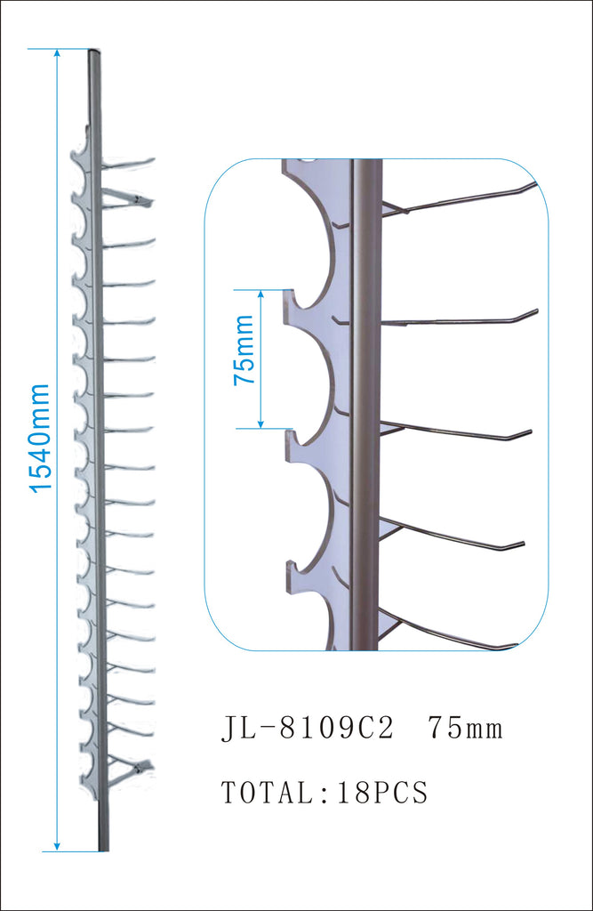 D8109C2 75MM