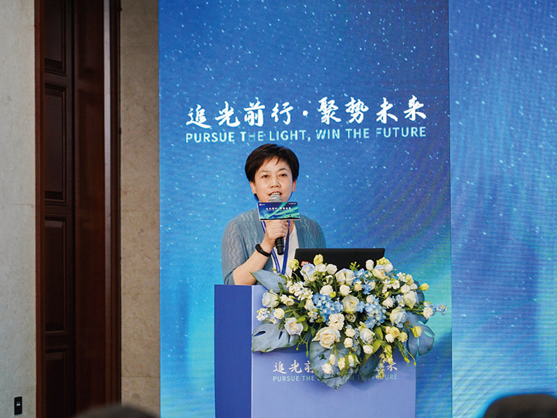 Speech from the expert of National Institute of Metrology, China