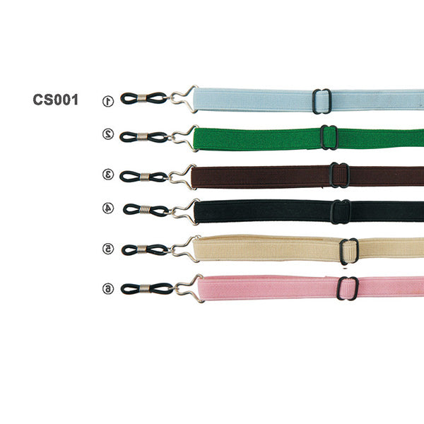 Sunglass holder strap CS001