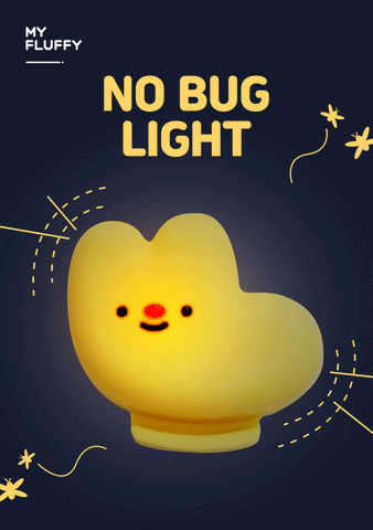 No bug light gif image
