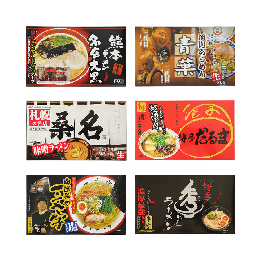ご当地ラーメン　セット　on　自然派ストアSakura本店　Reviews　九州＆北海道　6店舗12食
