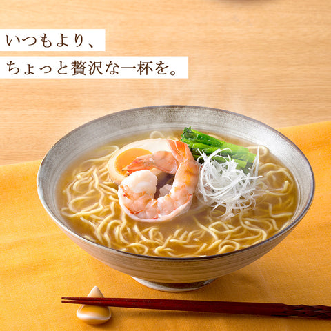 インスタント ラーメン 食べ比べ だし麺 東日本 5種30食 詰め合わせ