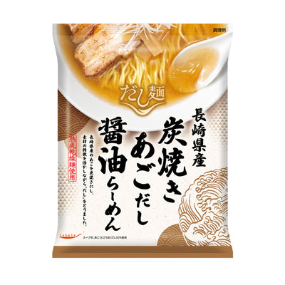 袋麺 常温 だし麺 北海道産 甘海老だし味噌らーめん 1食入 国分 tabete