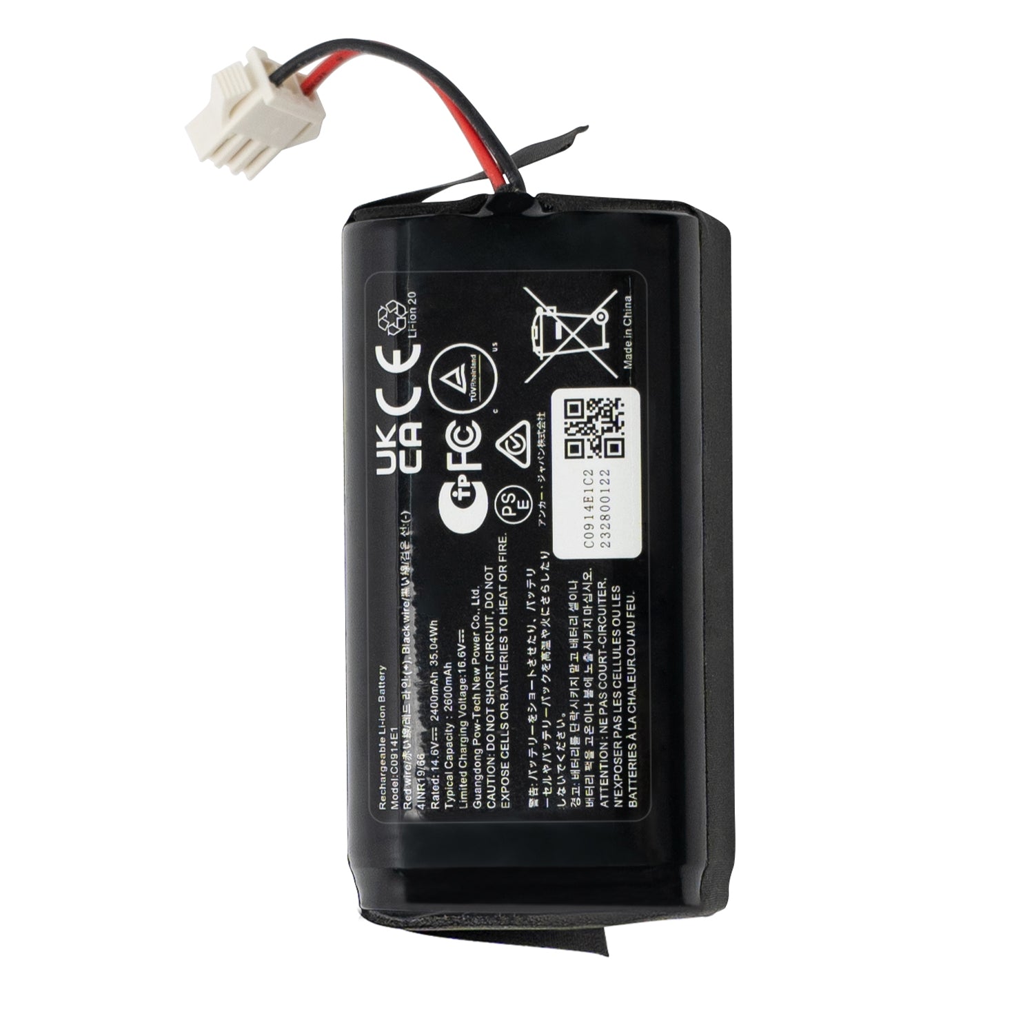 Battery, Compatible with 11, 11C, 11S,11S PLUS,11S MAX,12,15C,15C MAX,15T,25C