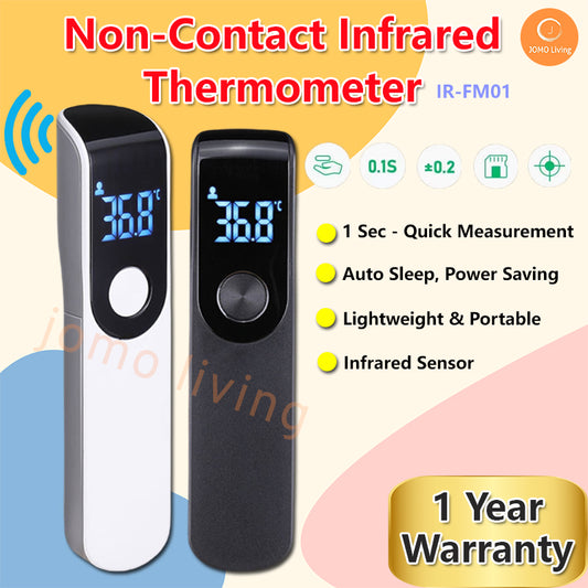 Kitchen Cooking Baking Thermometer High Accuracy Industrial Infrared Non  Contact – JomoSg