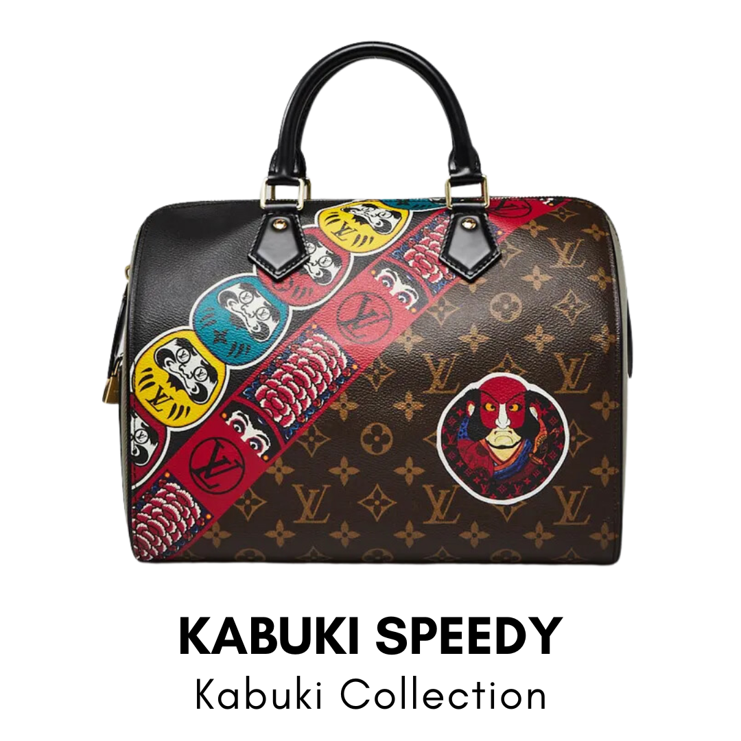 louis vuitton speedy kabuki