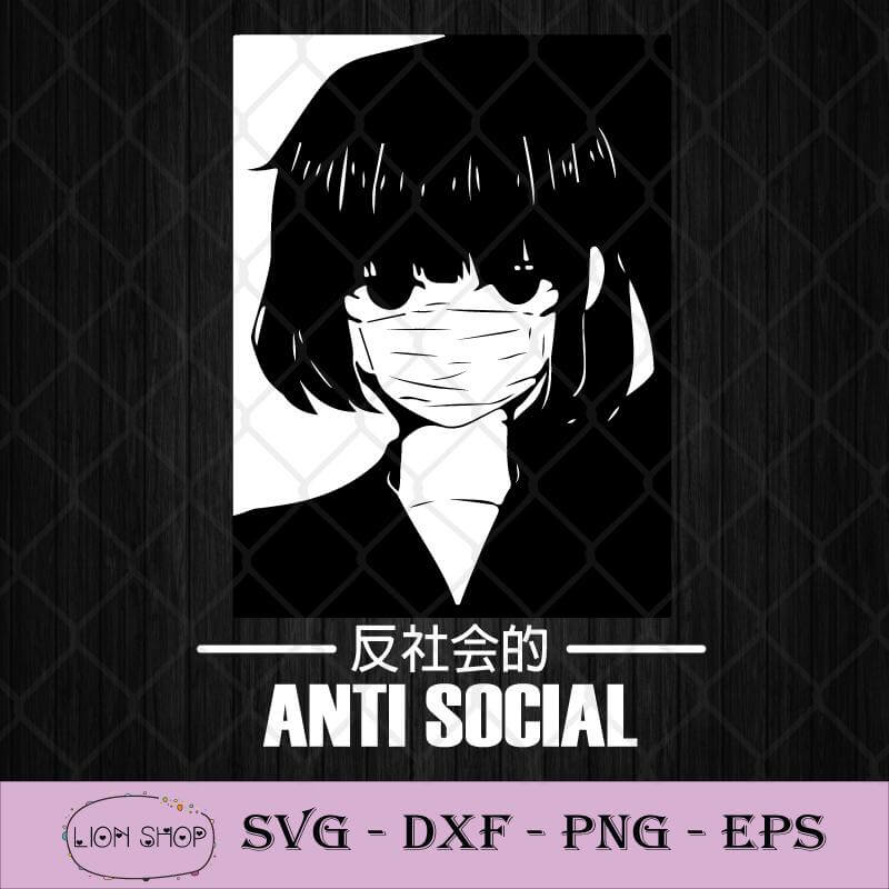 Download Anti Social Japanese Text Aesthetic Vaporwave Anime Svg Png Dxf Eps
