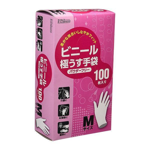 アトム ビニール極薄手袋 (粉なし) L 透明 2000枚(100枚×20箱)