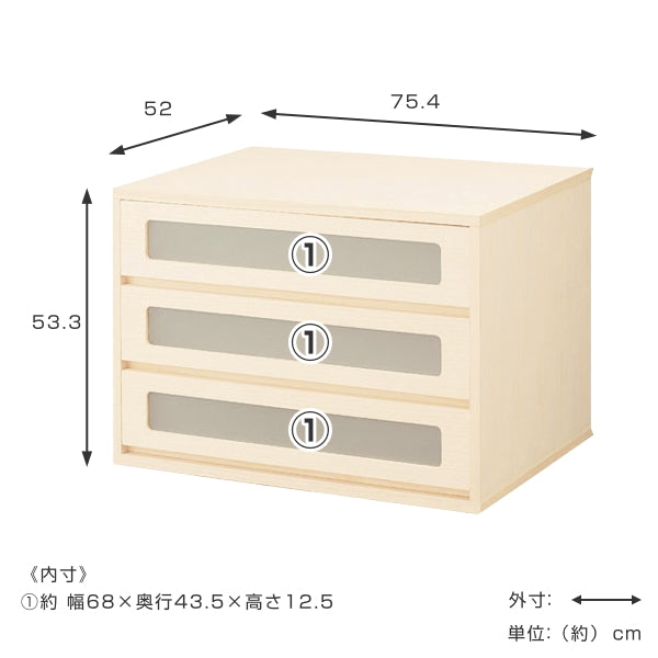 クローゼット 桐製 クリアランス買い isothermengineering.com