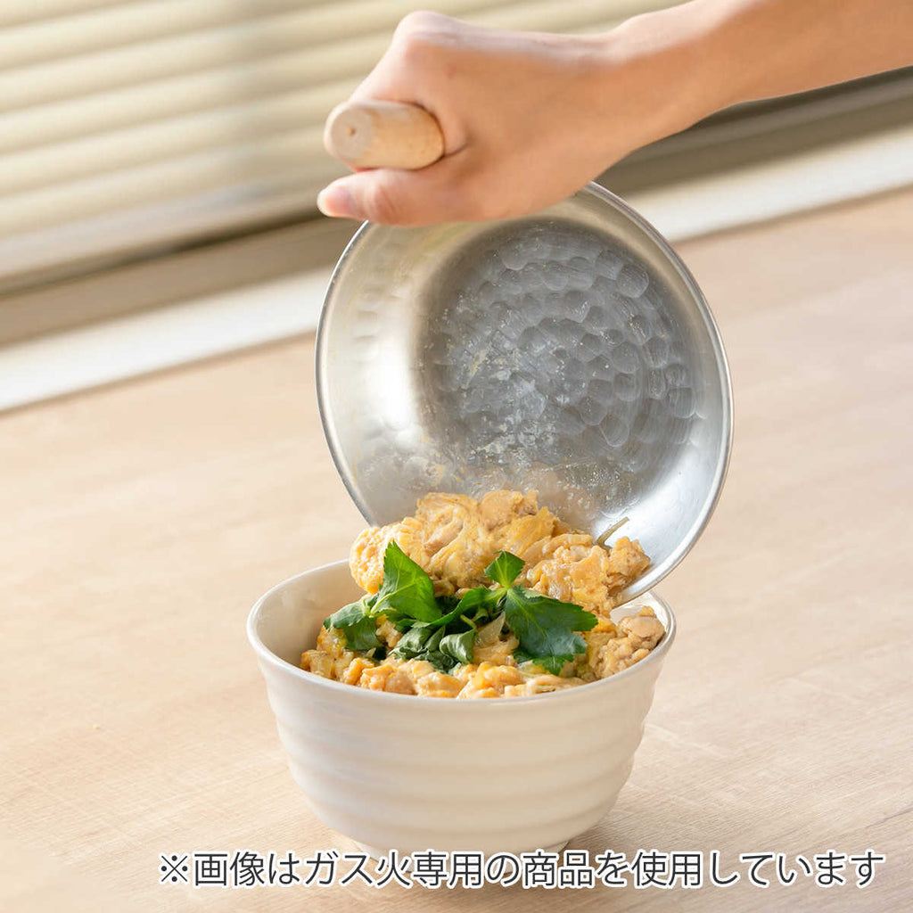 和の職人 IH対応＆ガス火も親子丼用鍋専用蓋付17cm 谷口金属工業 鍋