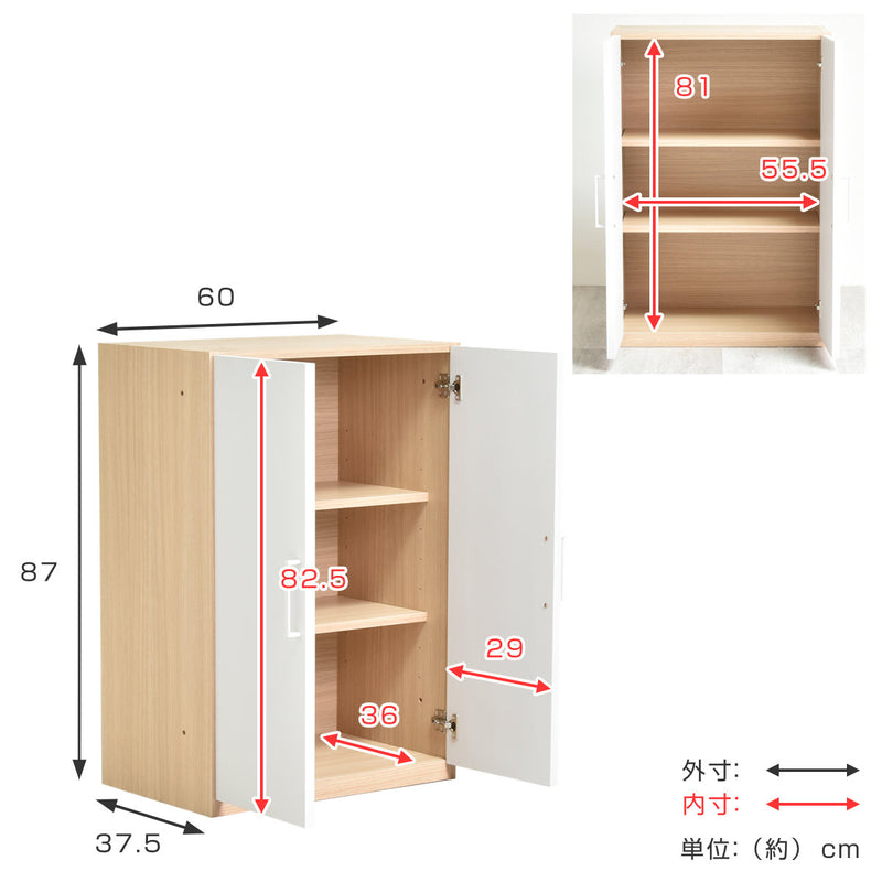 上等な上等な棚板 PR1860NK3 PR1860NK3 その他