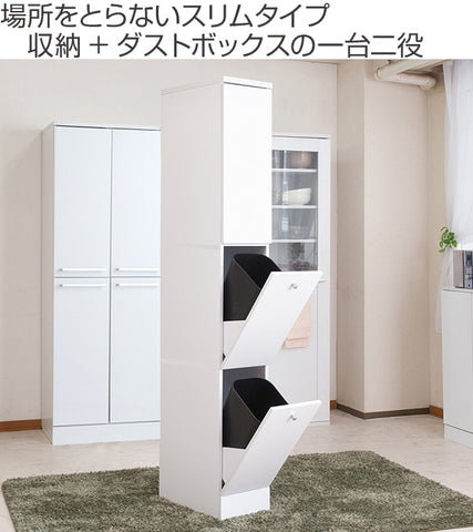 ❤直営公式❤ 日本製キッチンボード 幅118高さ206奥行44 safetec.com.br