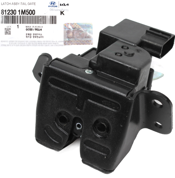  Genuine OEM 81230-A5000 Tailgate Latch / 81230A5000 for Hyundai  Elantra 13-17 : Automotive