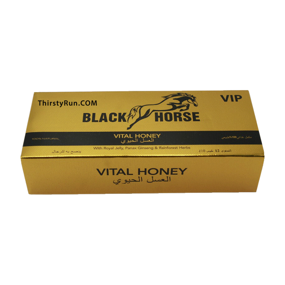 Black Horse Royal Honey (12 Sachets - 10 G), The Performer