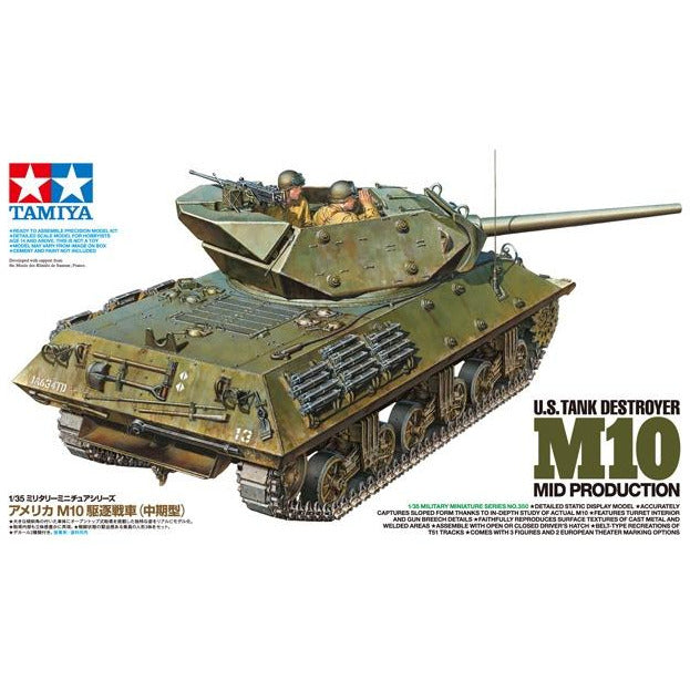 Tamiya 1/35 U.S. Multiple Gun Carriage M16 Half Track Model Kit [TAM35081]  - HobbyTown