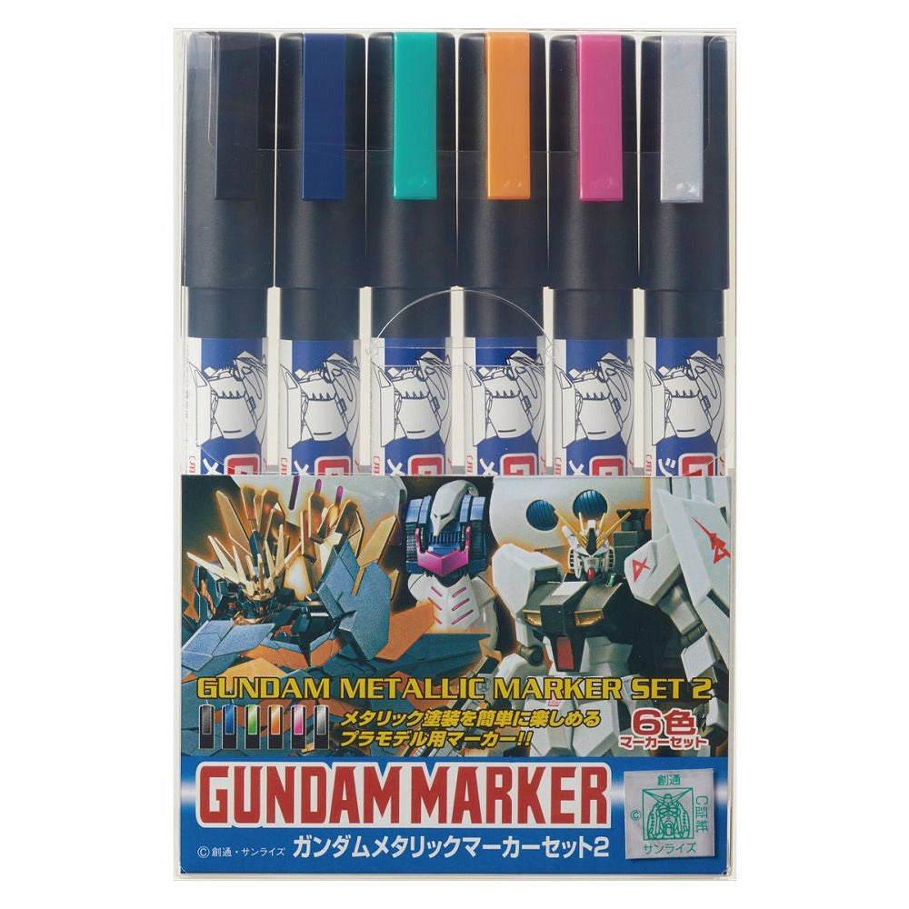 GUNDAM MARKER Basic 6 Original Color Pen SET/RX-78 GMS105