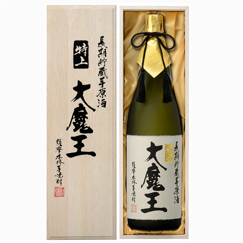 神楽酒造 十三年熟成 猶薫 (なおしげ) 化粧箱入り《1800ml・720ml