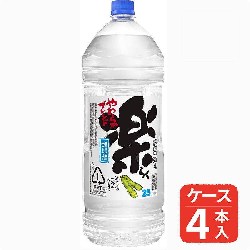 芋焼酎 こくいも やわらか 25度 （1.8Lパック/ 4L） サッポロ 焼酎 甲