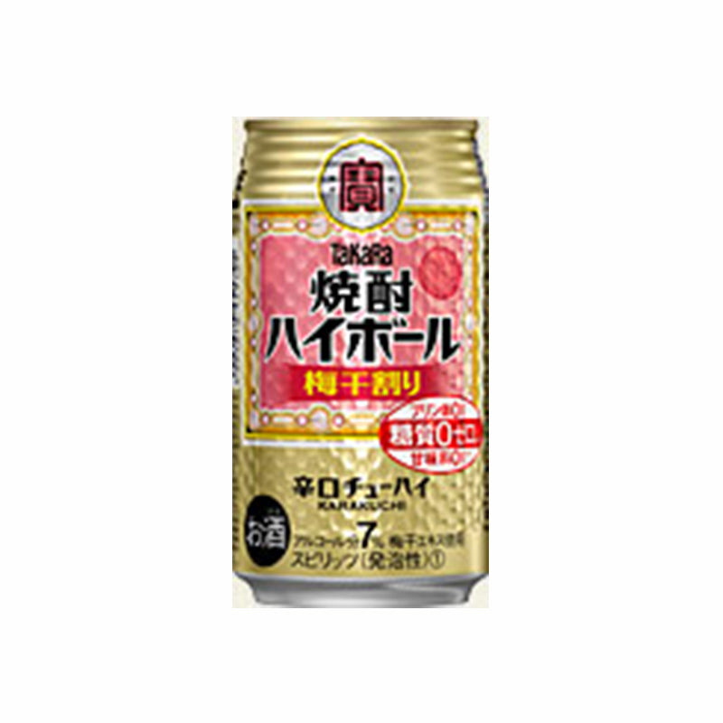 希少！！ 発泡酒、酎ハイ、ハイボール５００ml１４本 焼酎ハイボール