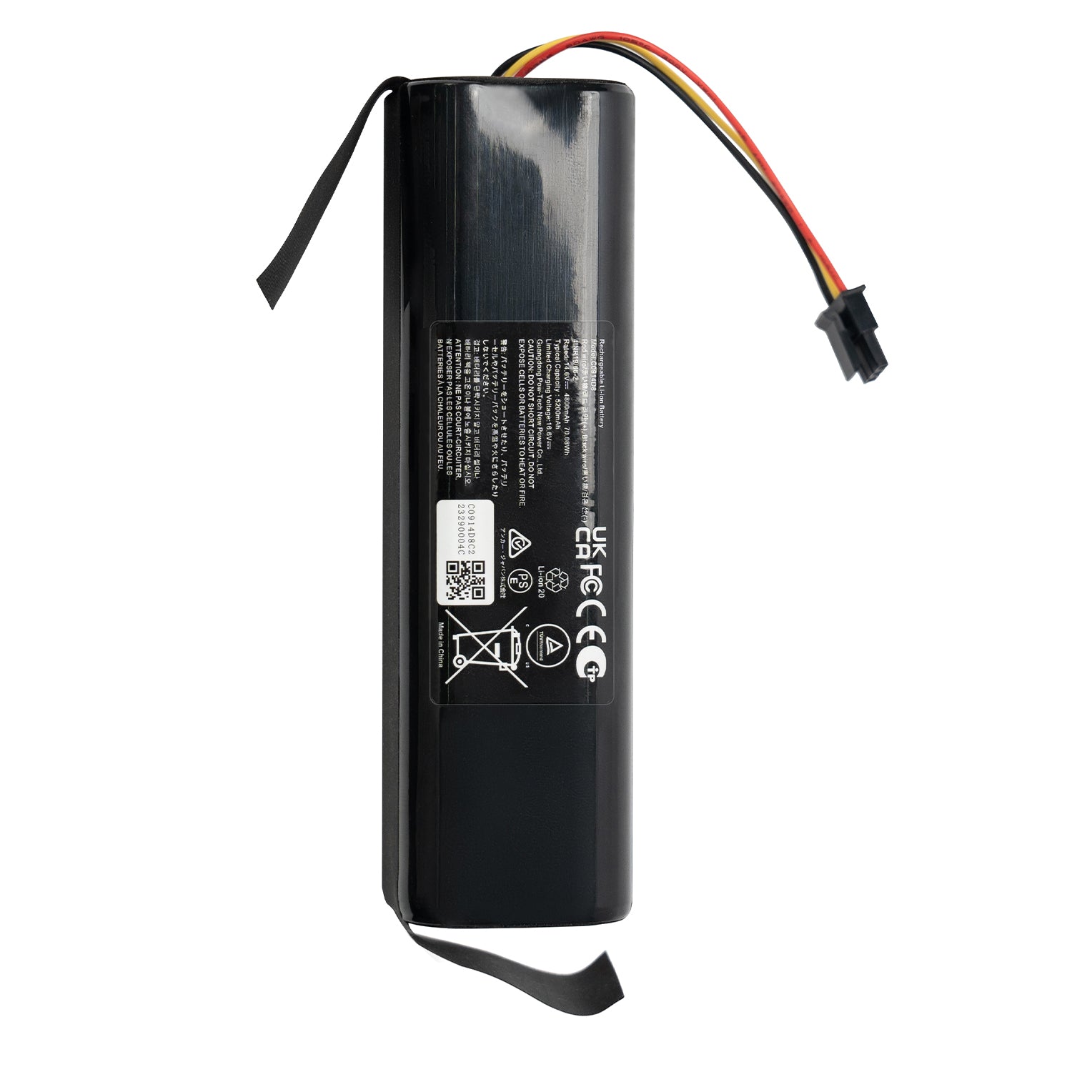 RoboVac Replacement Battery