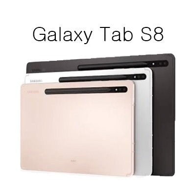 新品]Galaxy Tab S8 PLUS WIFI専用 SM-X800 12GB / 256GB(グラファイト)