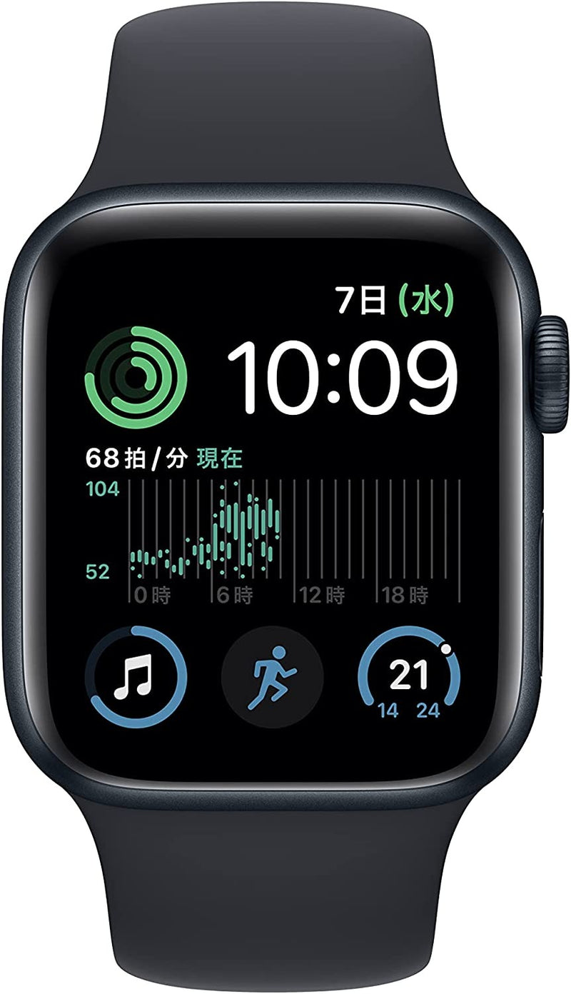 100％安い Apple Watch SE 第2世代 GPS 40mm ミッドナイトアルミ