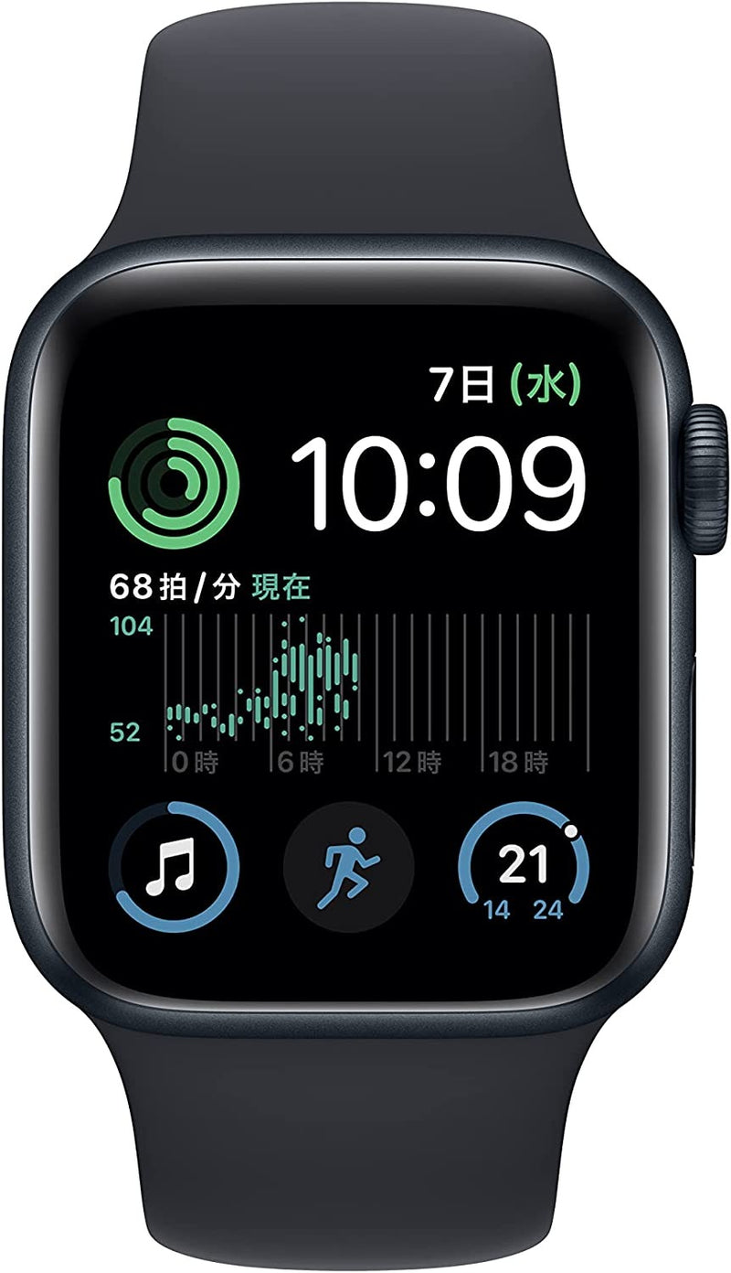 Apple Watch SE（第2世代：GPSモデル）40mm 新品 - その他