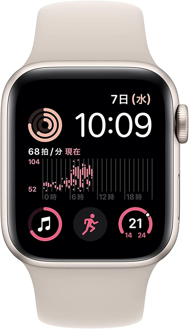 apple watch se 第2世代 40mm (GPS＋cellular) | bumblebeebight.ca
