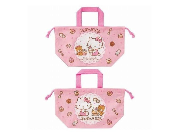 HELLO KITTY INSULATED LUNCH BAG — I Love My Kitty Shop