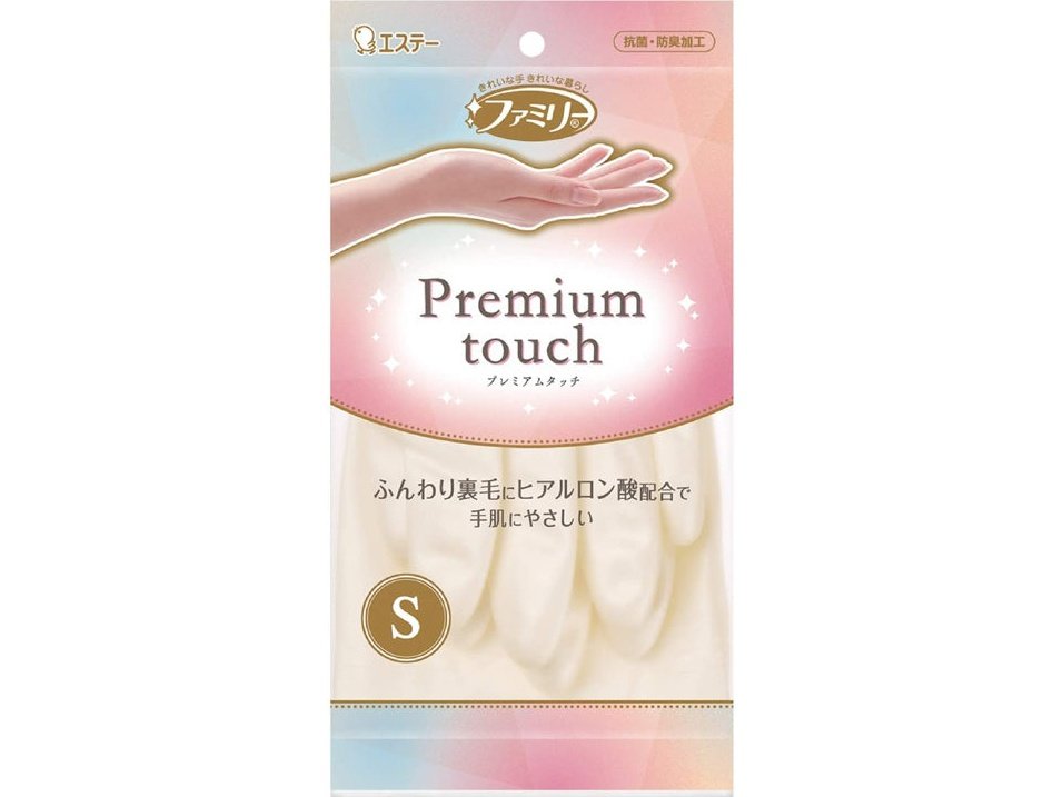 Este Premium Touch Washing Gloves