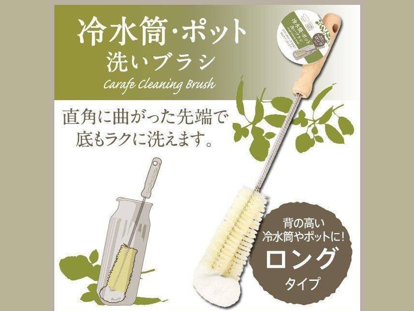 Marna 3-in-1 Water Bottle Cleaning Brush – Riamist Collections