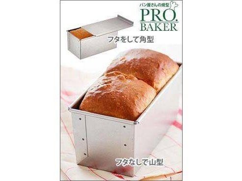 Tiger Crown Shokupan Bread Mold 2395