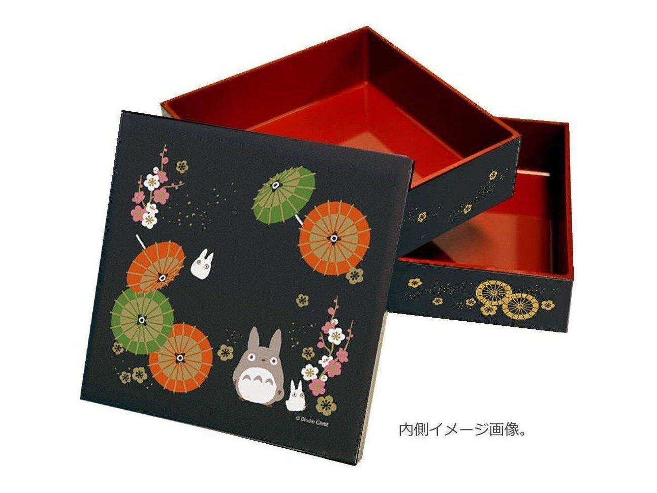 Buy Studio Ghibli Bento Box - Spirited Away - Kaonashi (No Face