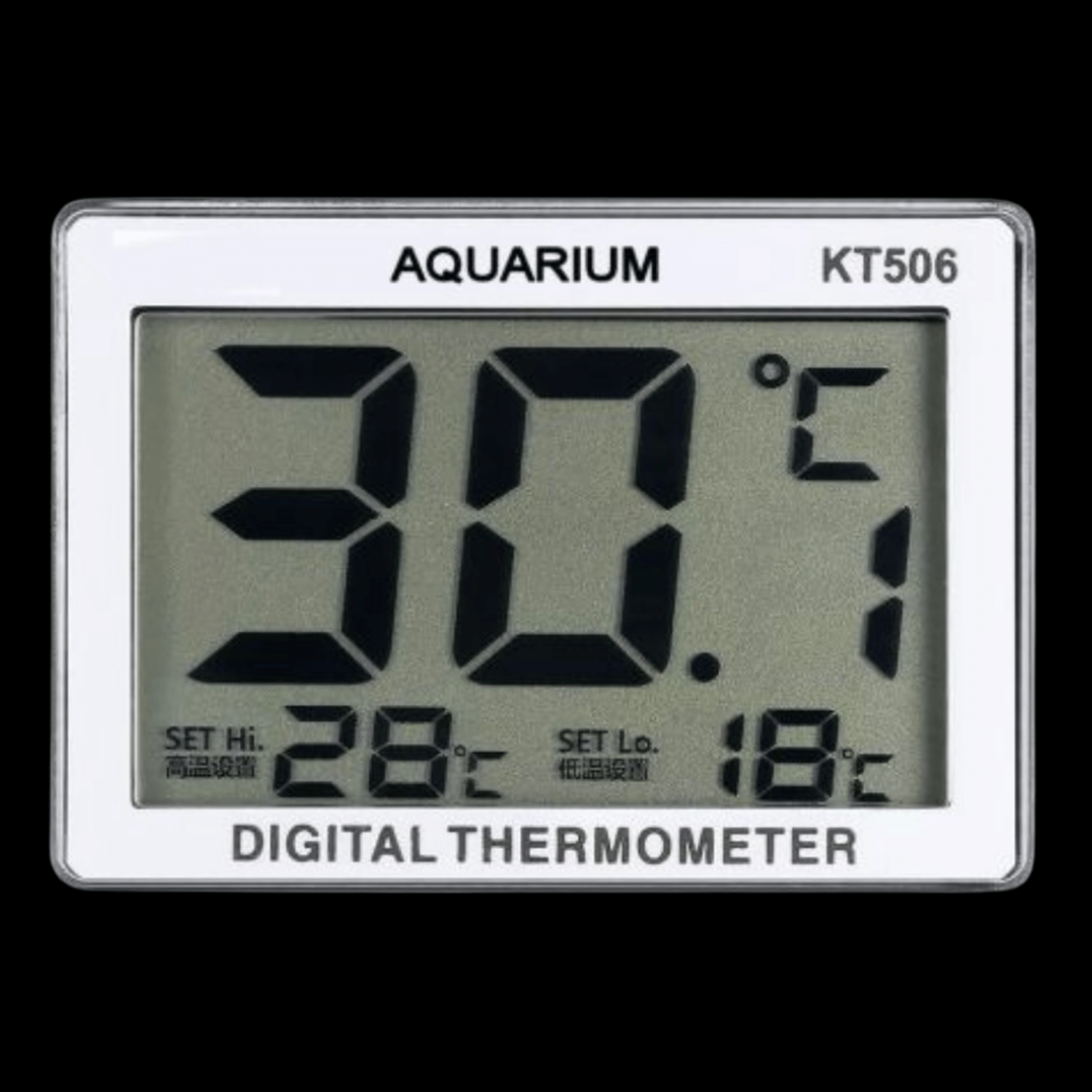 Digitales Aquarium-Thermometer – Aqua Dragon