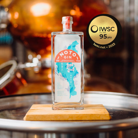 award winning Japanese gin made at In the Welsh Wind Welsh distillery with Gold IWSC award sticker