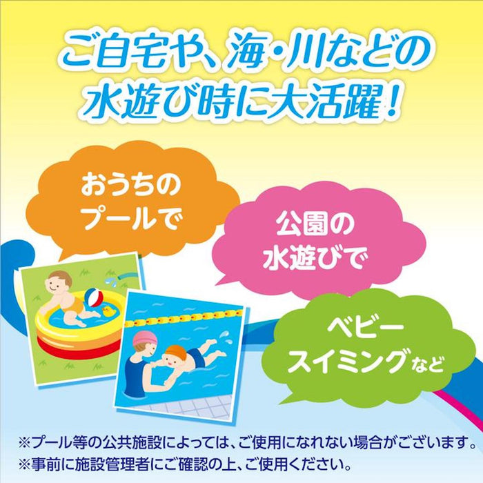 メール便なら送料無料】 水遊びパンツ Mサイズ 5枚 econet.bi