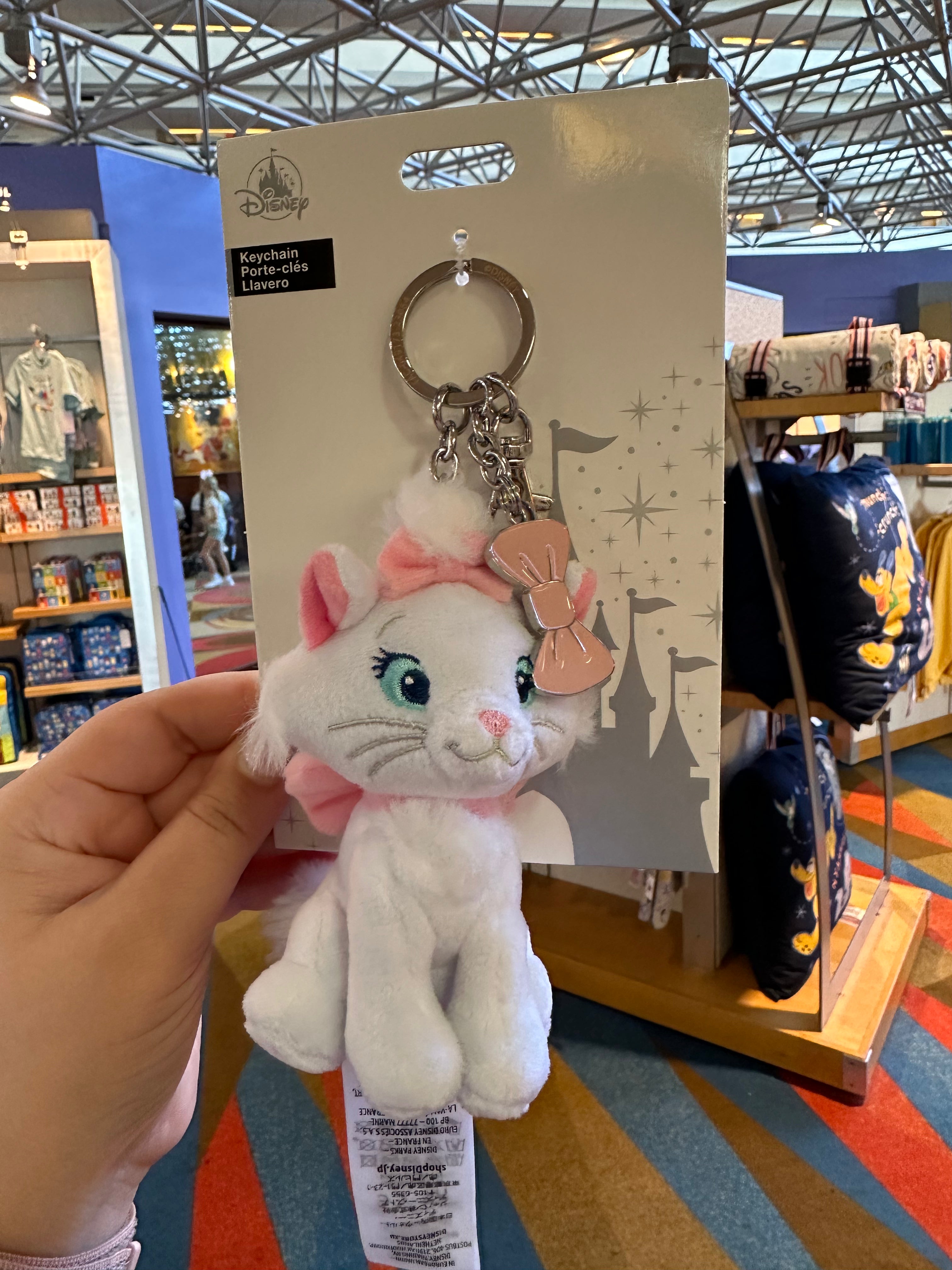 Marie Plush Keychain