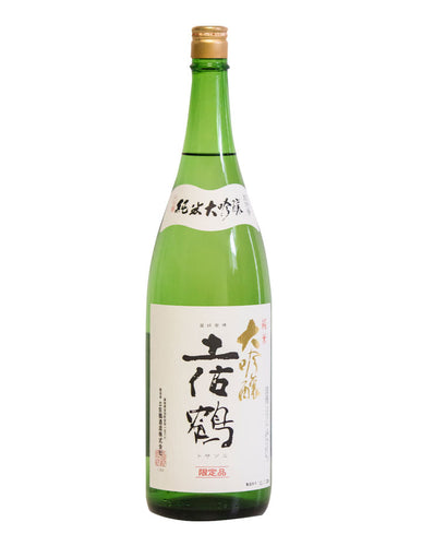 高知]司牡丹酒造 純米大吟醸 美彩(びさい) 720ml/化粧箱入