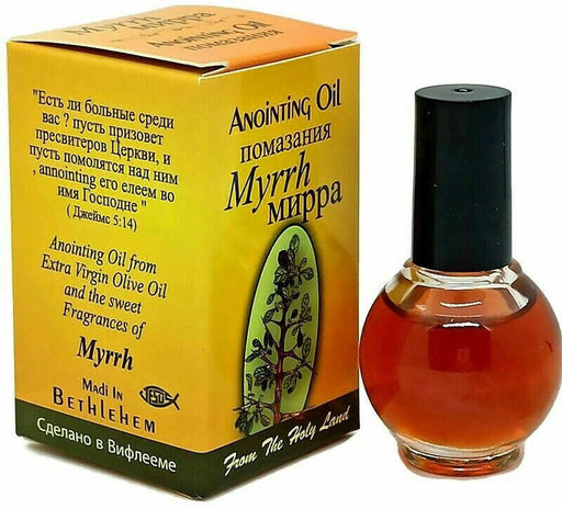 Anointing Oil Frankincense & Myrrh (sold in set of 5pcs) FREE