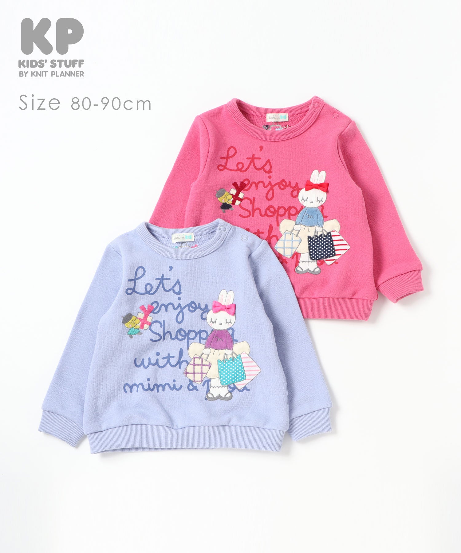 週末限定直輸入♪ ⭐️新品タグ付 KP ニットプランナー mimiちゃん T