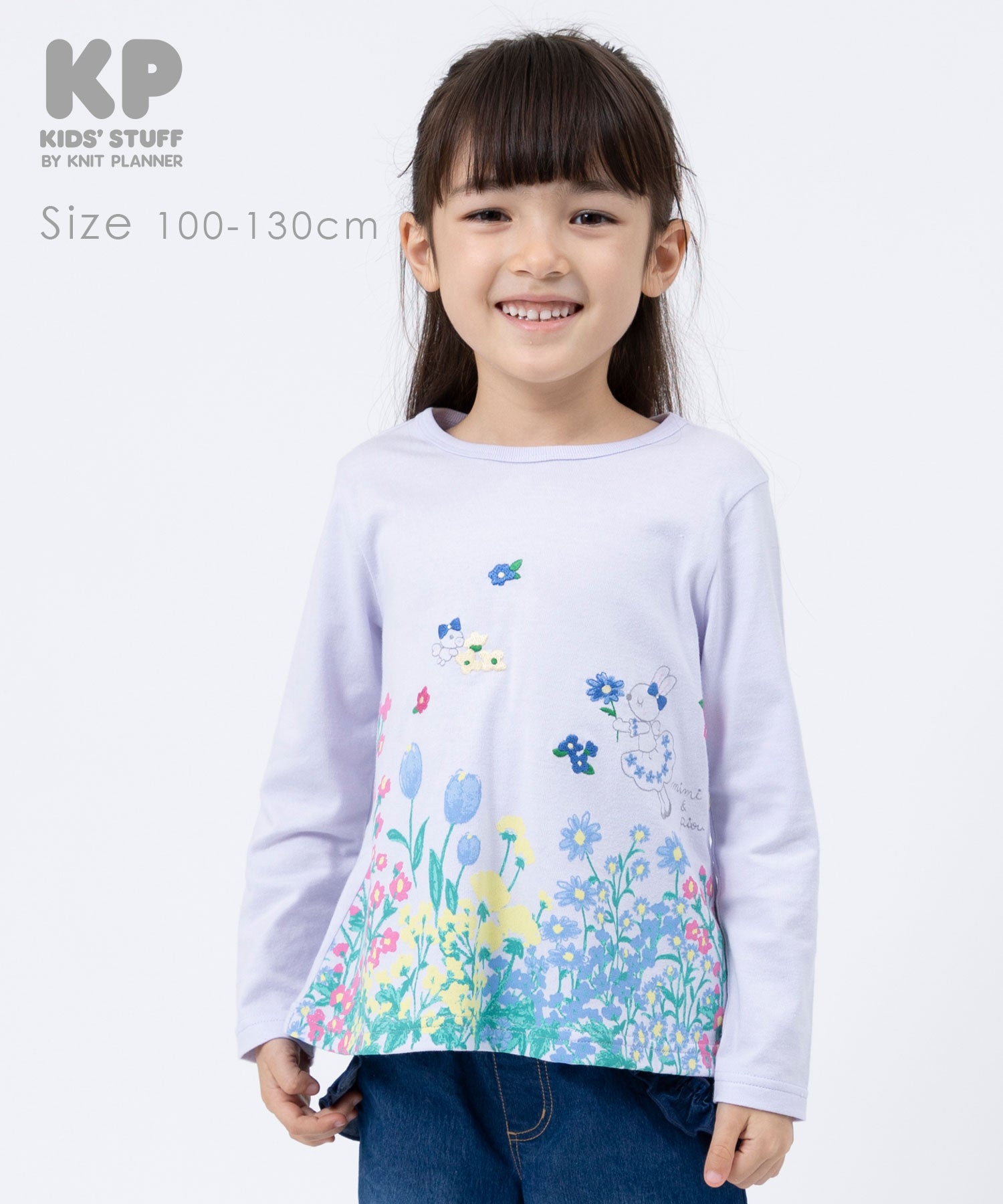 新作商品 ＫＰ 刺繍AラインTシャツ 110cm kids-nurie.com