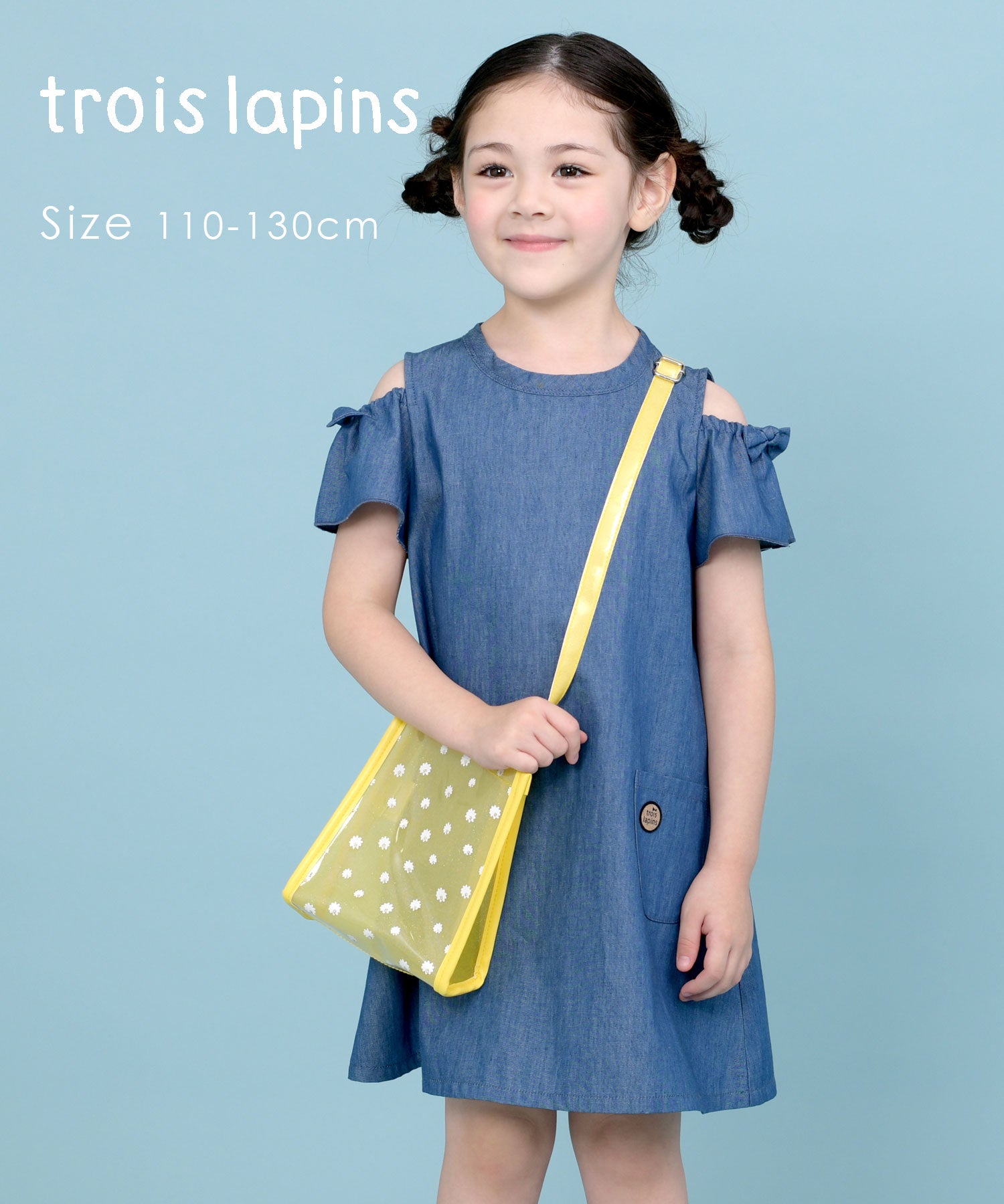 レア？！☆ troislapins トロワラパン ワンピース 130cm - 通販 - www