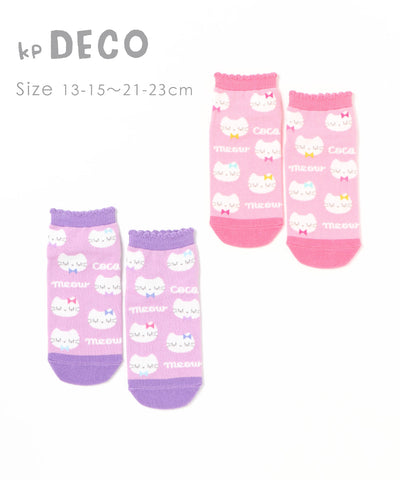 KP DECO（ケーピーデコ）mimiちゃん付きケーブル柄マフラー（Ｓ