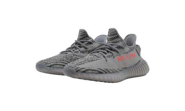 Adidas Yeezy Boost 350 V2 Beluga 2 0 2 600x