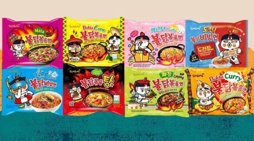 Samyang distributor UAE 0558138385